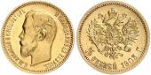   года на аукционе . Цена 210 EUR