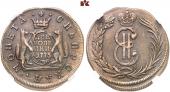   year на аукционе . Цена 155 EUR
