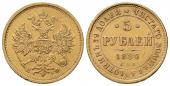   year на аукционе . Цена 22000 CZK