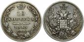   года на аукционе . Цена 10 EUR