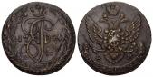   year на аукционе . Цена 120 CHF
