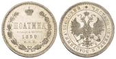   year на аукционе . Цена 650 CHF