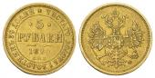   year на аукционе . Цена 600 CHF