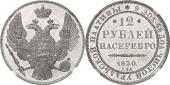   year на аукционе . Цена 82000 EUR