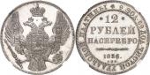   year на аукционе . Цена 250000 EUR