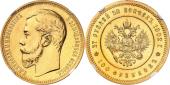   year на аукционе . Цена 127000 EUR
