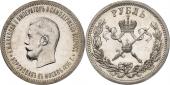   year на аукционе . Цена 1600 EUR