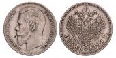   year на аукционе . Цена 22 EUR