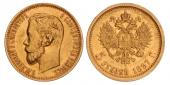   year на аукционе . Цена 220 EUR