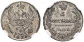   года на аукционе . Цена 250 CHF