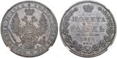   year на аукционе . Цена 2600 CHF