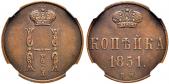   year на аукционе . Цена 180 CHF