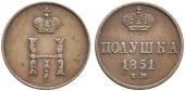   year на аукционе . Цена 160 CHF