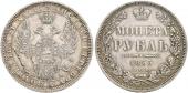   year на аукционе . Цена 200 CHF