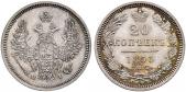   year на аукционе . Цена 4750 CHF