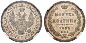   year на аукционе . Цена 550 CHF