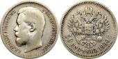   года на аукционе . Цена 16 EUR