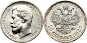   года на аукционе . Цена 56 EUR