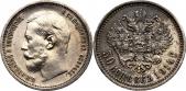   года на аукционе . Цена 189 EUR