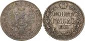  year на аукционе . Цена 85 EUR