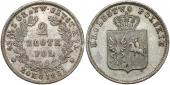   year на аукционе . Цена 170 EUR