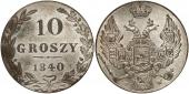   года на аукционе . Цена 54 EUR
