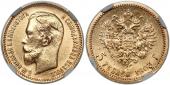   year на аукционе . Цена 294 EUR