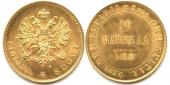   year на аукционе . Цена 210 EUR