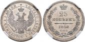   year на аукционе . Цена 350 CHF