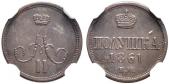   year на аукционе . Цена 350 CHF