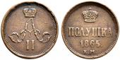   year на аукционе . Цена 100 CHF