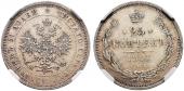  year на аукционе . Цена 3600 CHF