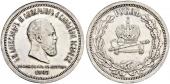  year на аукционе . Цена 400 CHF