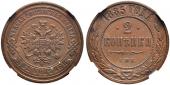   year на аукционе . Цена 275 CHF