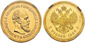   year на аукционе . Цена 1300 CHF