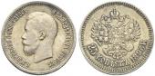   year на аукционе . Цена 40 EUR