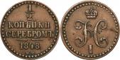  года на аукционе . Цена 4000 PLN