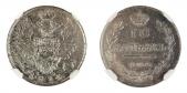   year на аукционе . Цена 650 CHF