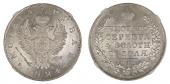   year на аукционе . Цена 5200 CHF