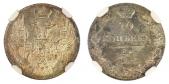   year на аукционе . Цена 2100 CHF
