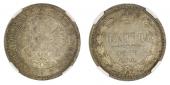   year на аукционе . Цена 1500 CHF