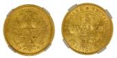  year на аукционе . Цена 2900 CHF