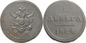   year на аукционе . Цена 240 EUR