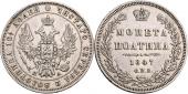   year на аукционе . Цена 120 EUR