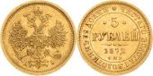   year на аукционе . Цена 780 EUR