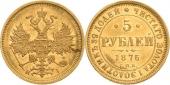   year на аукционе . Цена 840 EUR