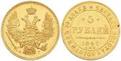   года на аукционе . Цена 760 CHF