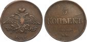   year на аукционе . Цена 2700 RUB