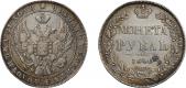   year на аукционе . Цена 6500 RUB
