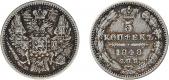   year на аукционе . Цена 1400 RUB